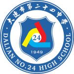 Dalian no.24 logo(3)